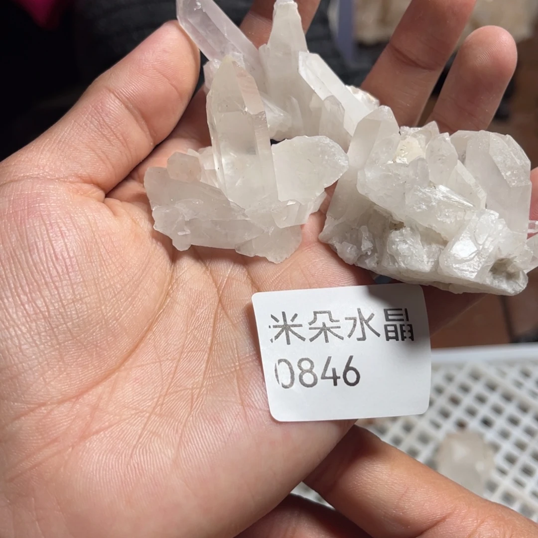 九****水晶未镶嵌珠宝半成品水晶