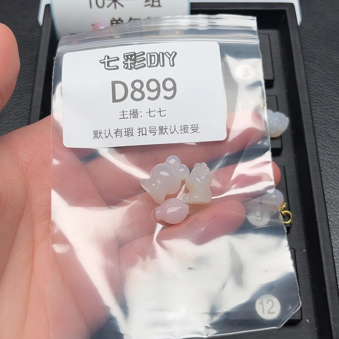玛瑙/玉髓颈饰合金爱*丶
