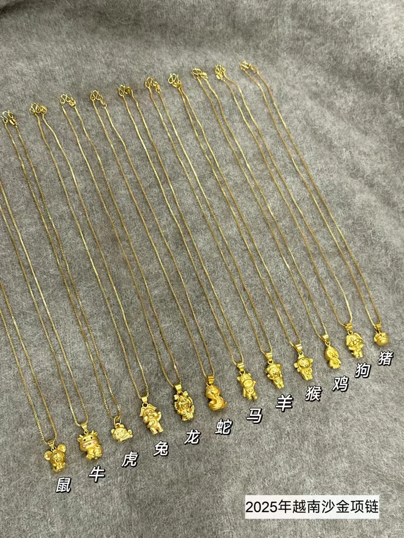 钛钢合成锆石项链 薇莎【2025新12生肖】越南不退色吊坠➕仿金项链