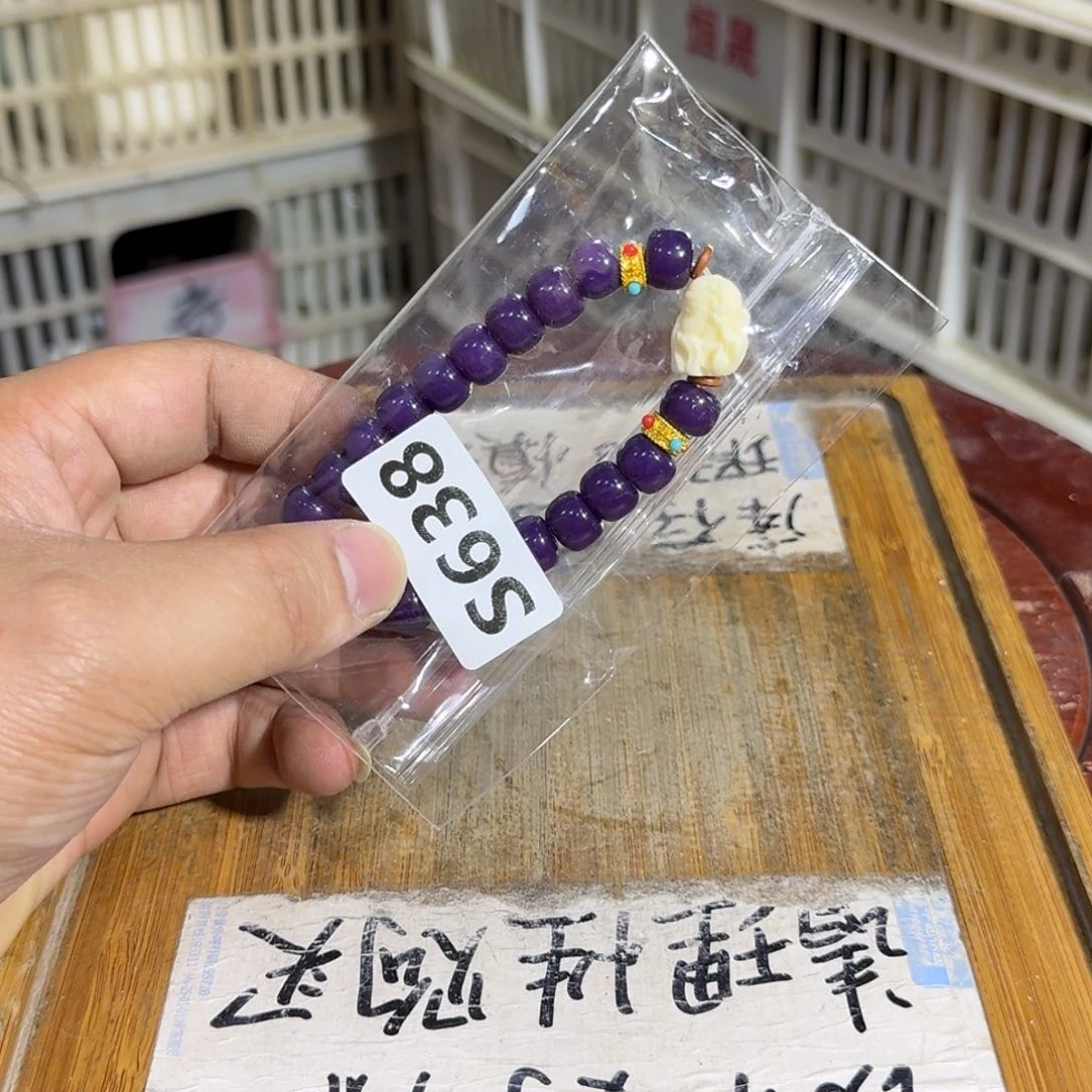 微瑕疵介意勿拍陶瓷器皿A963