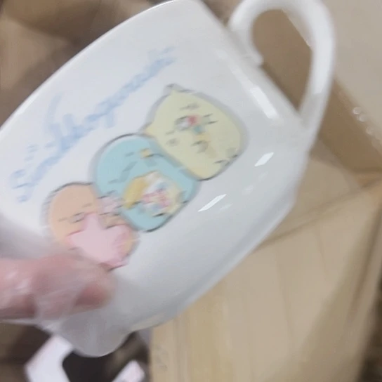 罐给***肠微瑕可爱可爱满20包邮