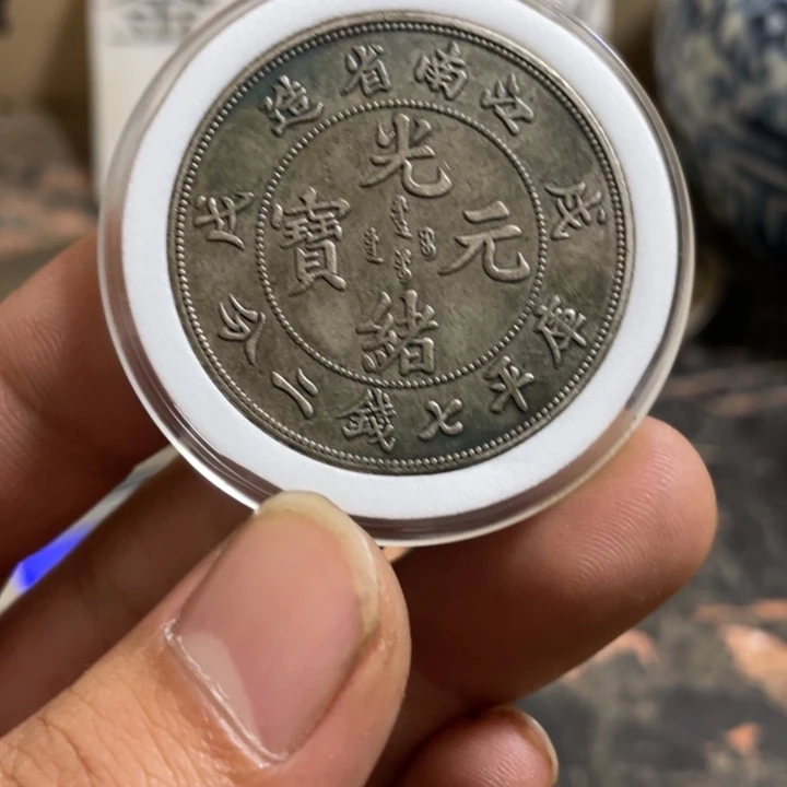 复古 可吹响可吸反龙洋工艺品家居摆件饰品摆