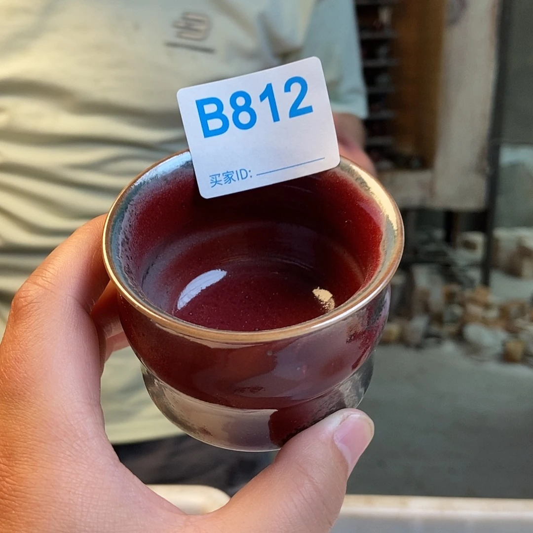 瓷片钧瓷主人杯杯