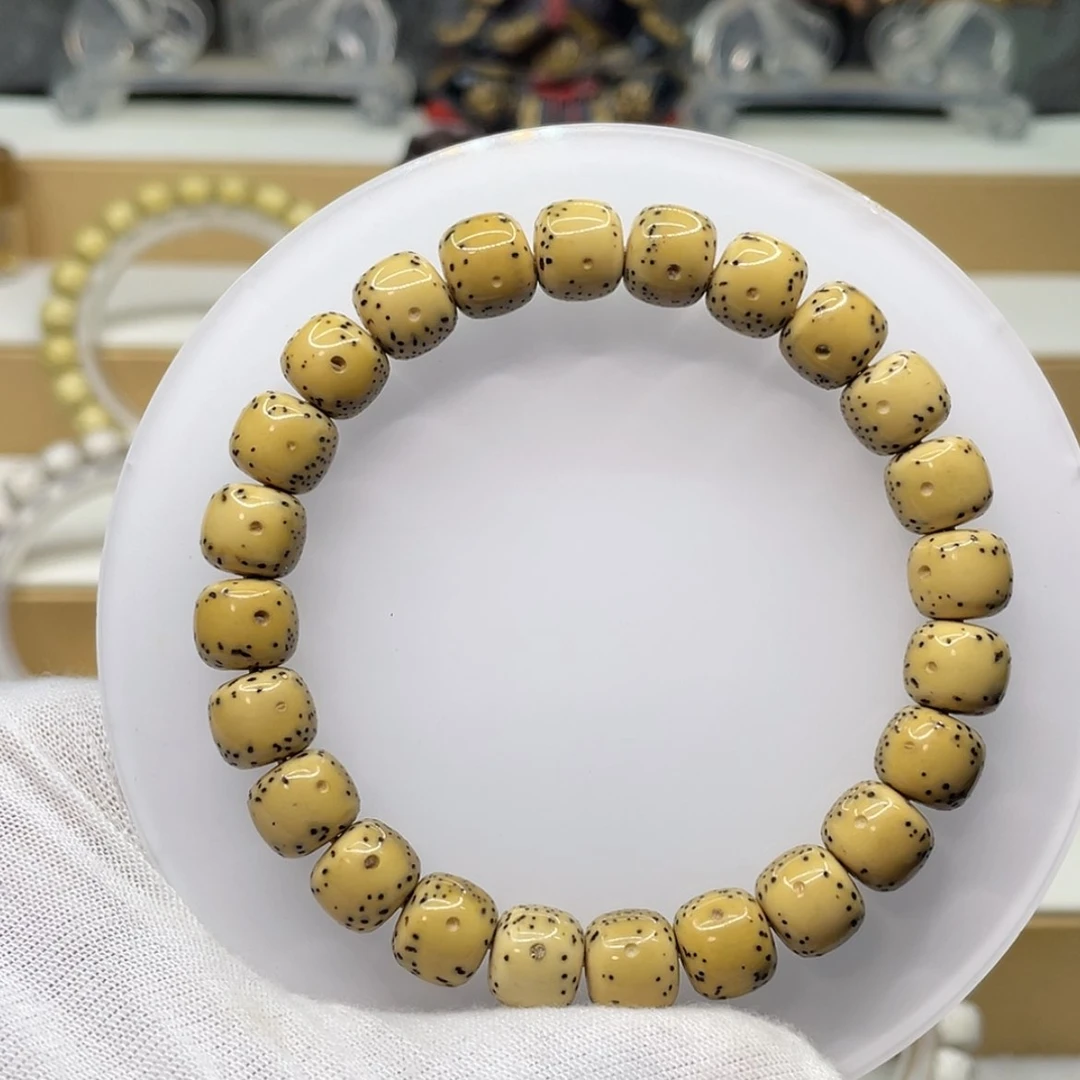 【闪购商品】手串星月菩提鸡油黄小通体10/9