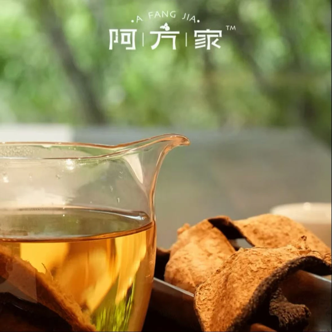 【2018年老树花青皮 清甜回甘】梅江产区 110g 新会陈皮