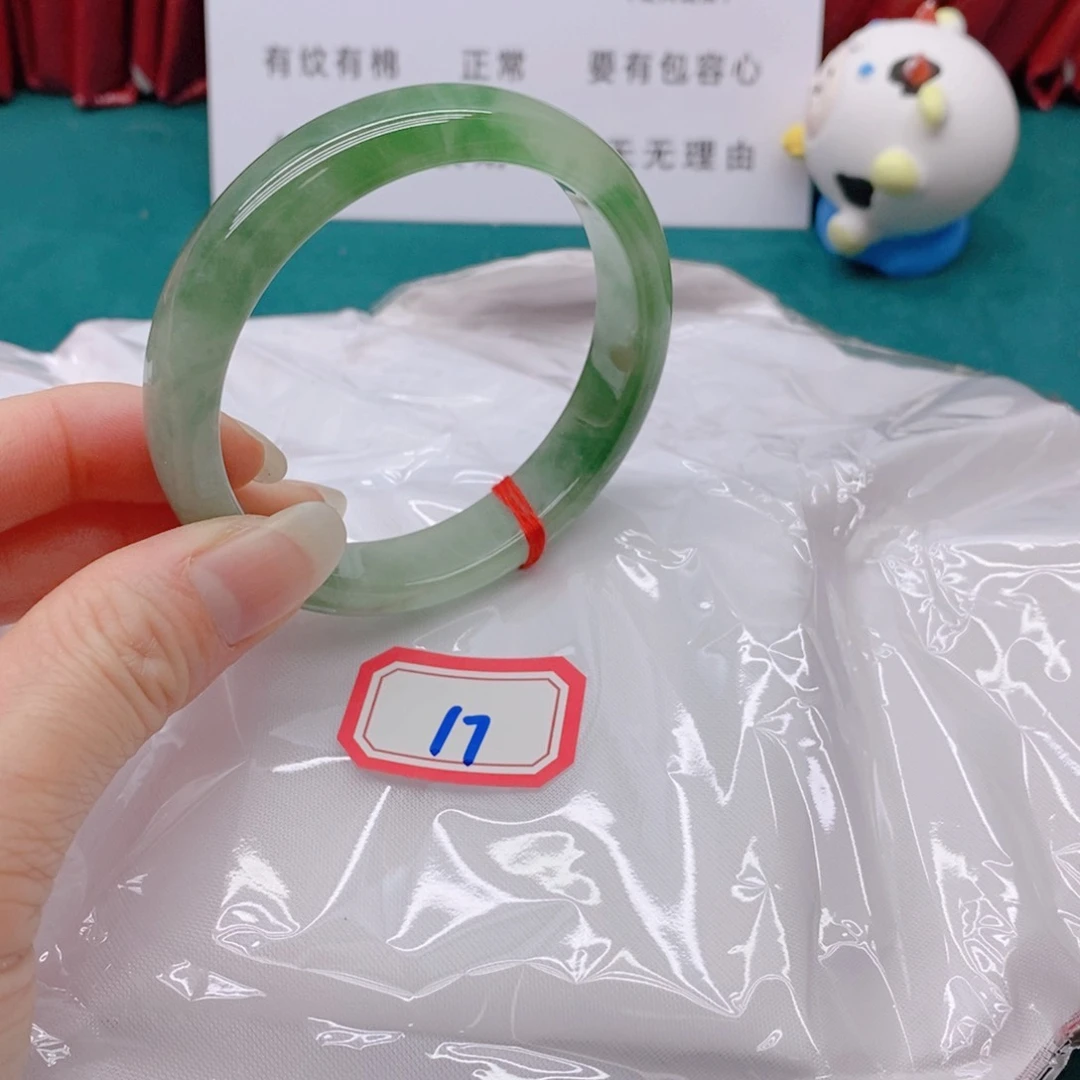 翡翠手镯未镶嵌会***毯177777777