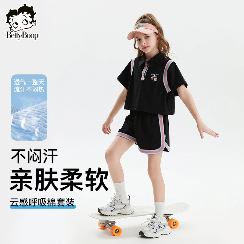贝蒂女童运动宽松POLO领T恤短袖短裤套装2025年夏大童两件套25244