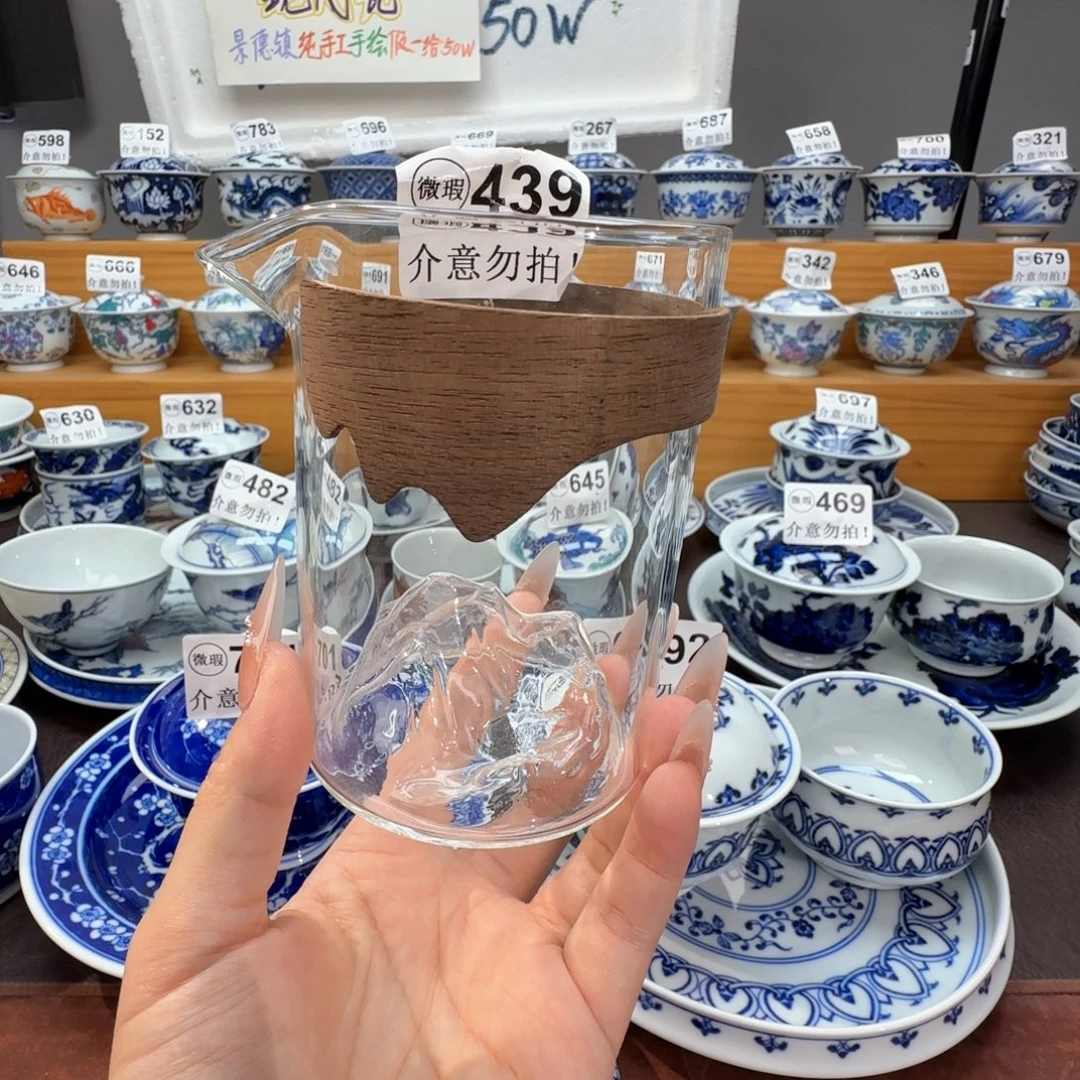 微瑕景德镇陶瓷杯子