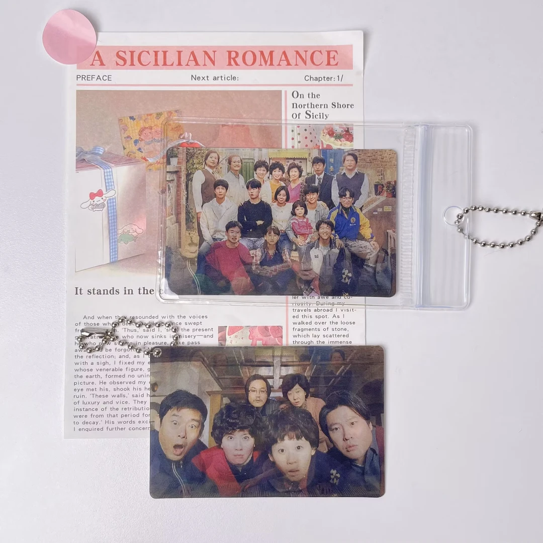 请回答1988周边立体光栅卡片闪纪念品礼物小卡德善阿泽狗焕追剧