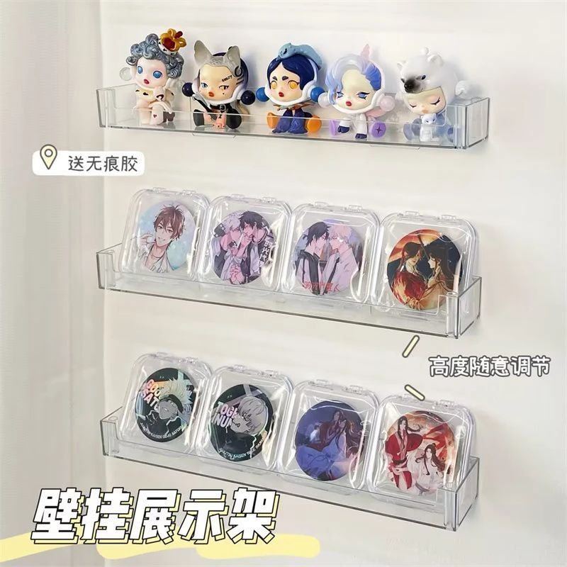 新疆西藏包邮吃谷人好物收纳展示架免打孔壁挂谷子吧唧明星周边