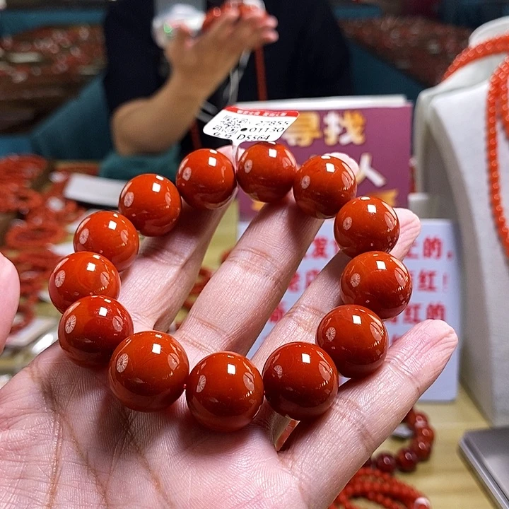 未镶嵌17mm（多样性发一）南红玛瑙