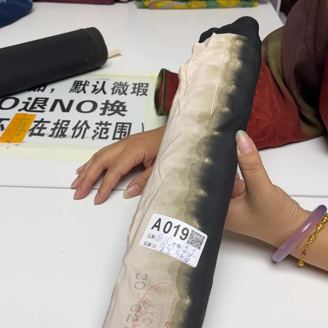 守***福无纺布真丝和服正绢