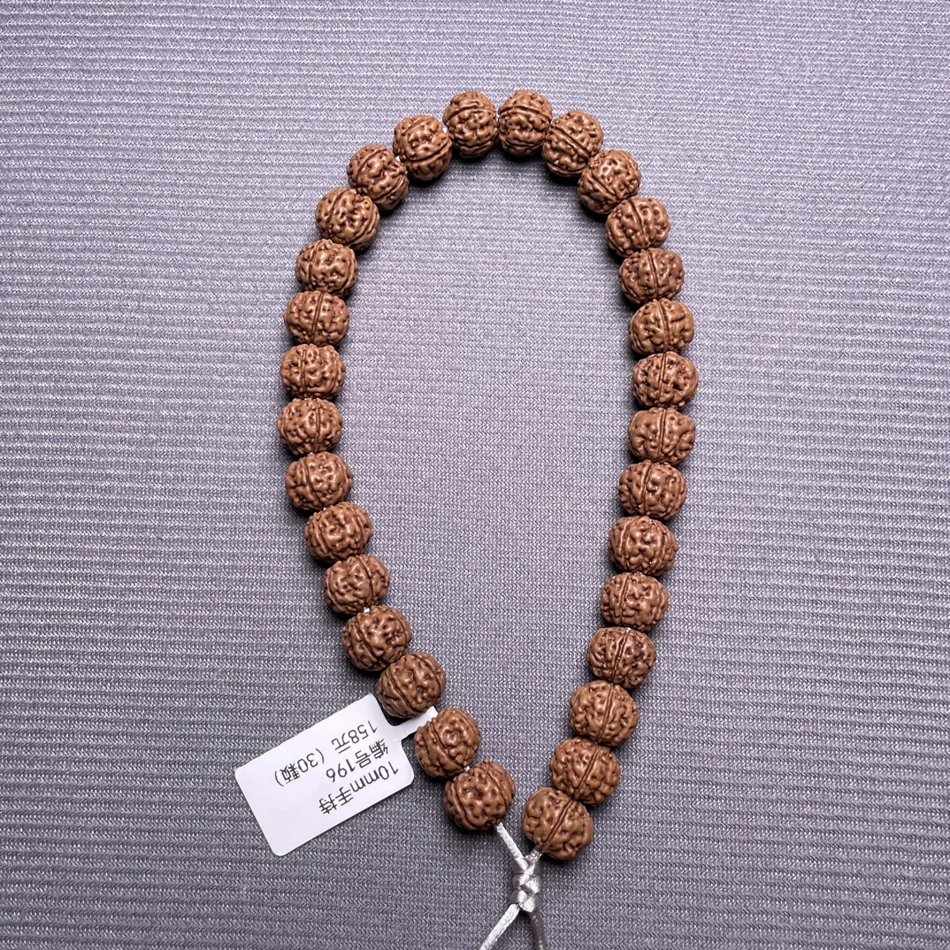 10mm勿里达老树王手持编号196（30颗）小金刚菩提