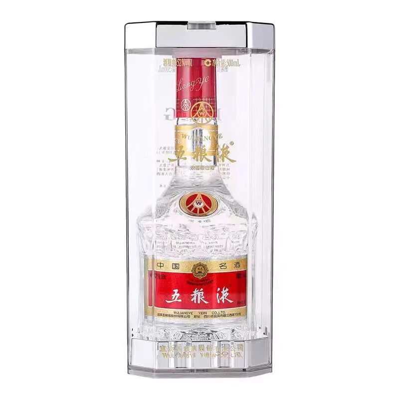 五粮液普五七代 2004年-2005年 浓香型52度500ml