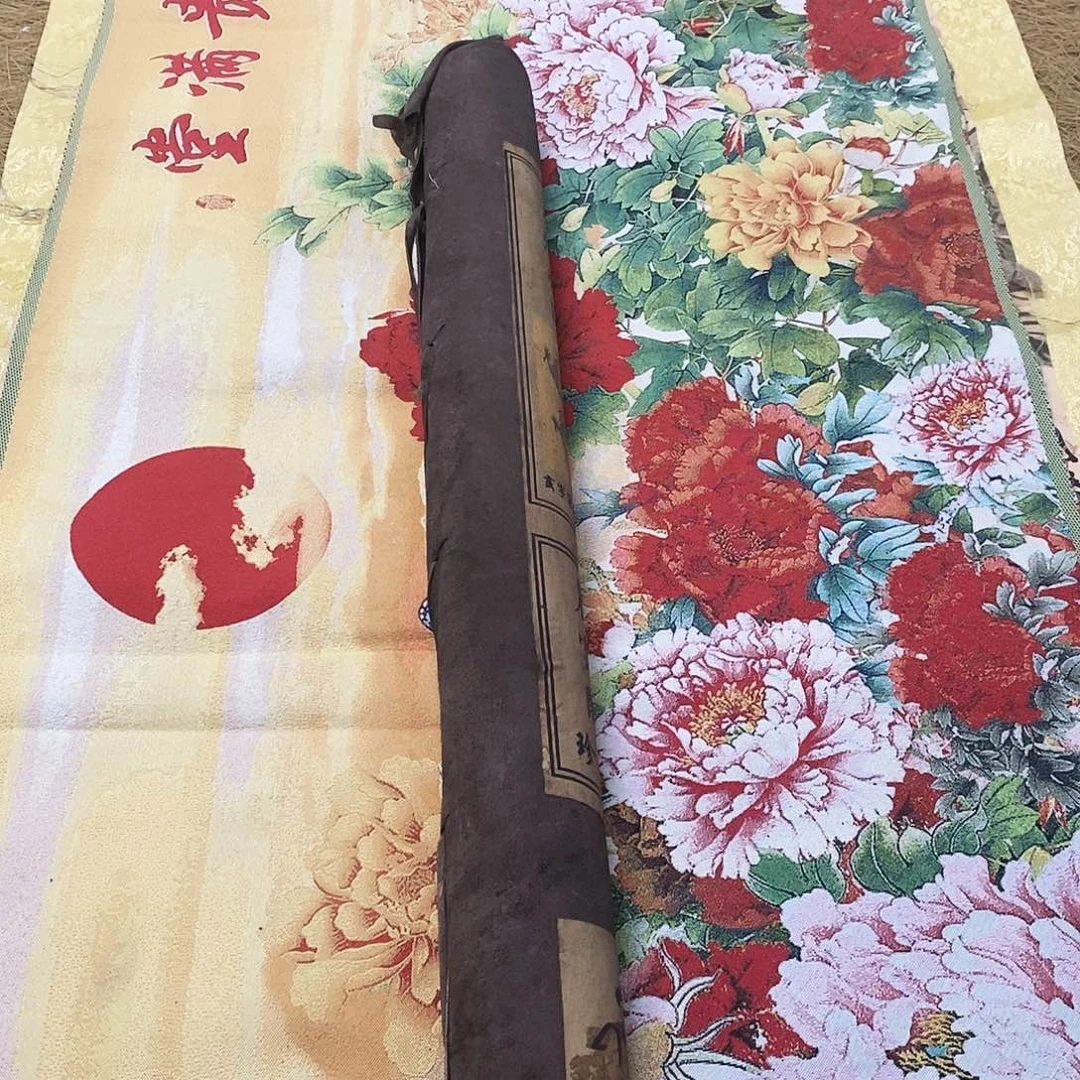 你是怎么回事在在你我也