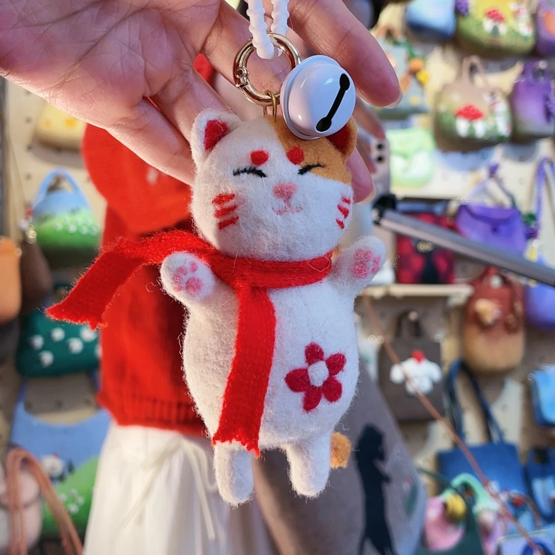 织绣?*6666666666666666