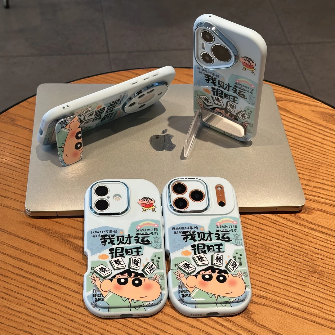 欧克里里财运旺小新支架适用苹果17/16/15手机壳华为vivo小米oppo