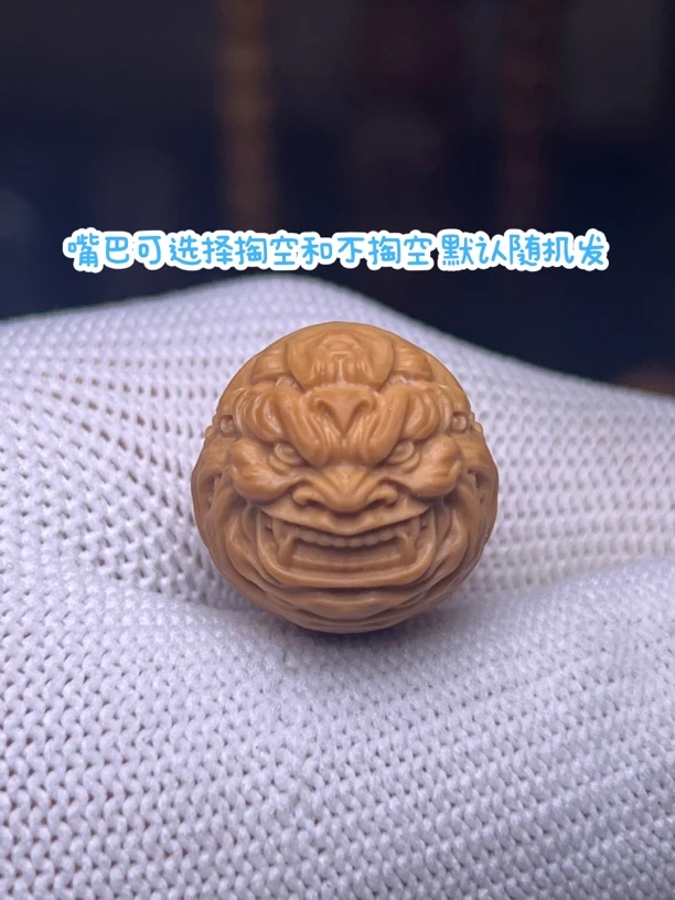 17左右-18左右九目龙僧猴头核桃（全品有正常封口线）