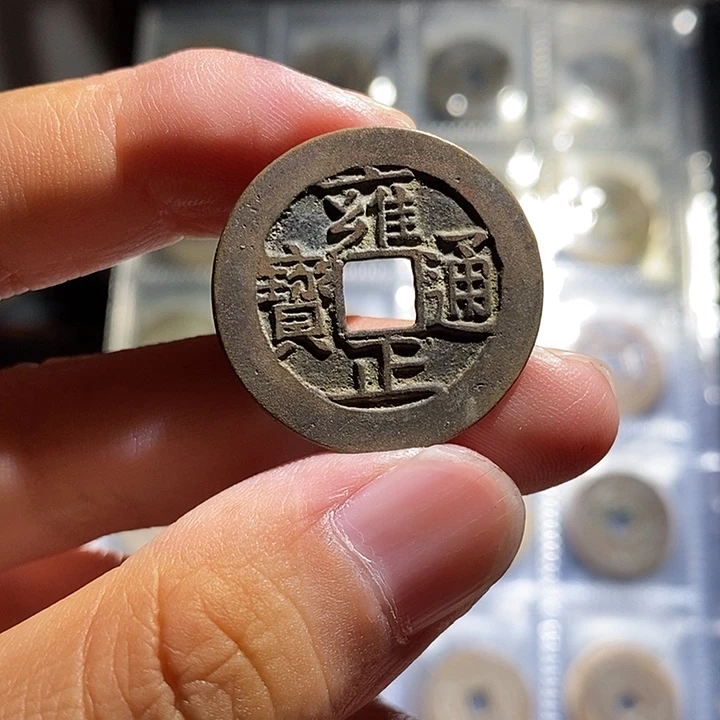 小陈小陈  手机挂件220