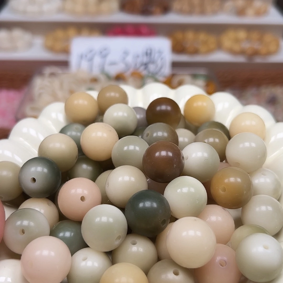 菩提根/象牙果手串微瑕卡16/14干磨多宝圆30颗