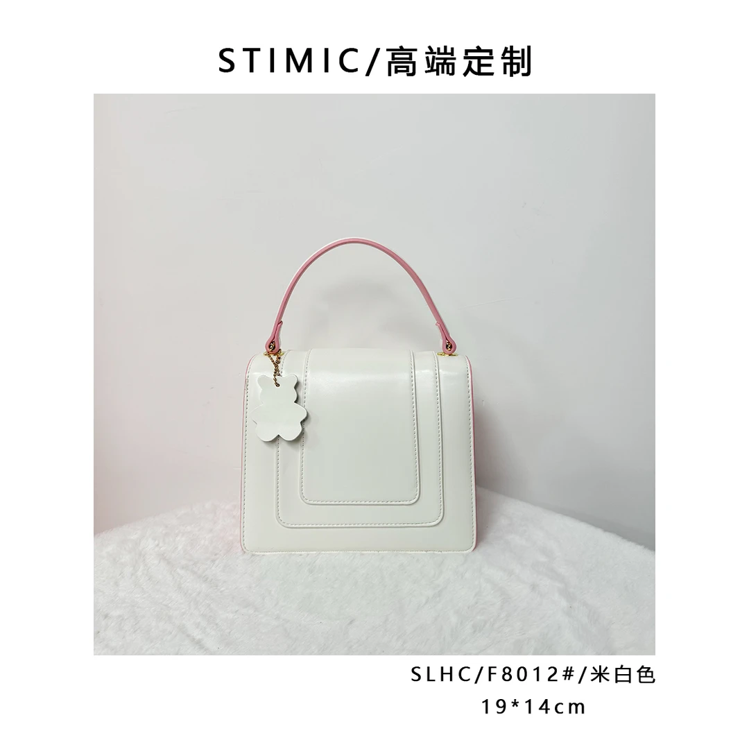 SLHC/F8012#/米白色订制手工蜡线女士时尚单肩轻奢斜挎包8012
