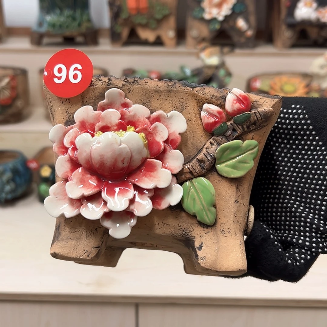 紫砂花盆96号内口11.5，外高11