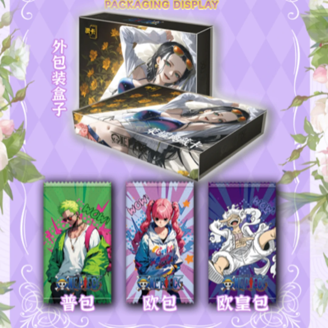 【拆盒】澳卡文创海贼王第一弹卡牌动漫潮玩下单代拆不退换