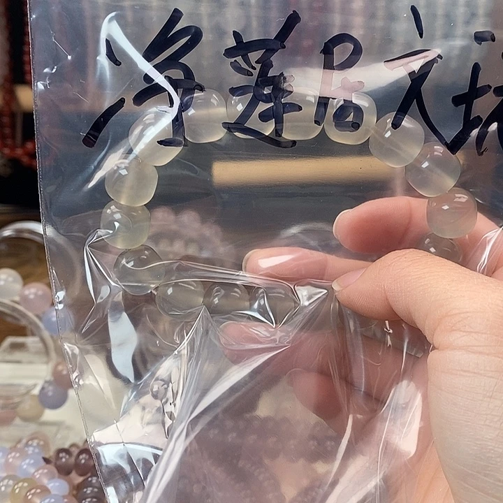 玛瑙/玉髓未镶嵌手链