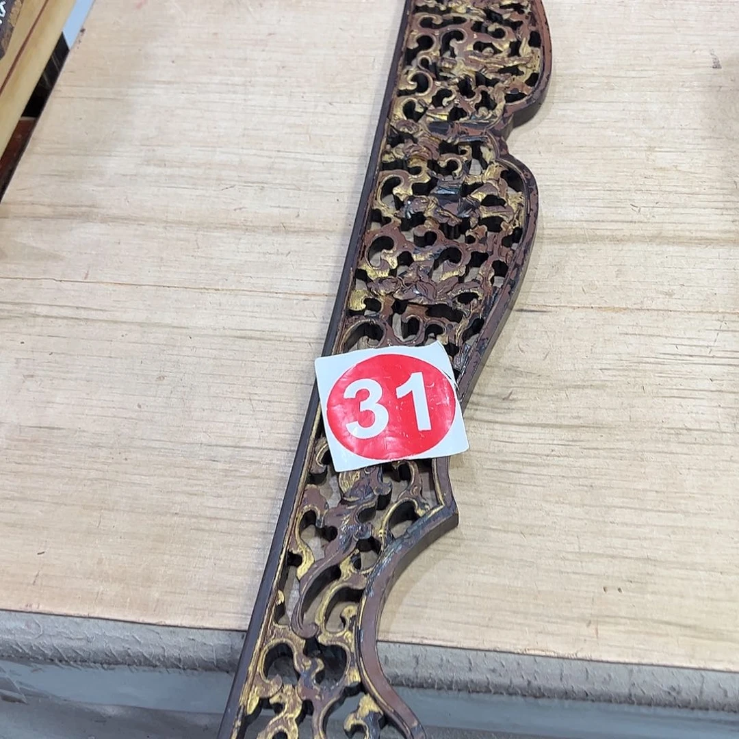 香榧木t****366666666666666