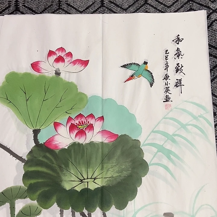 小周画廊的直播间