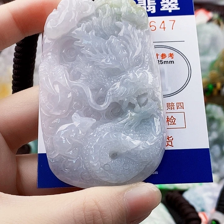 ****女吊坠(不含链)未镶嵌翡翠
