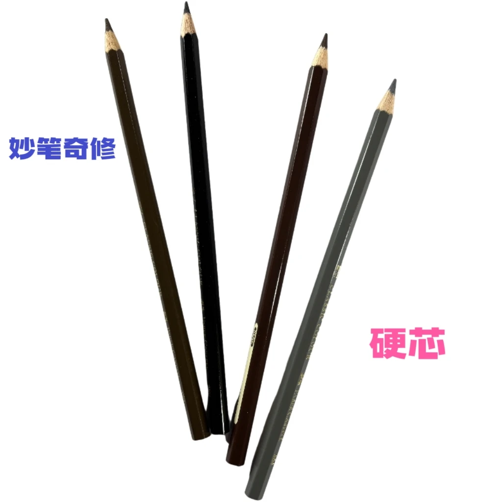 家具维修补漆木饰面铅笔式木纹笔 科技木板材木纹笔 硬质画笔