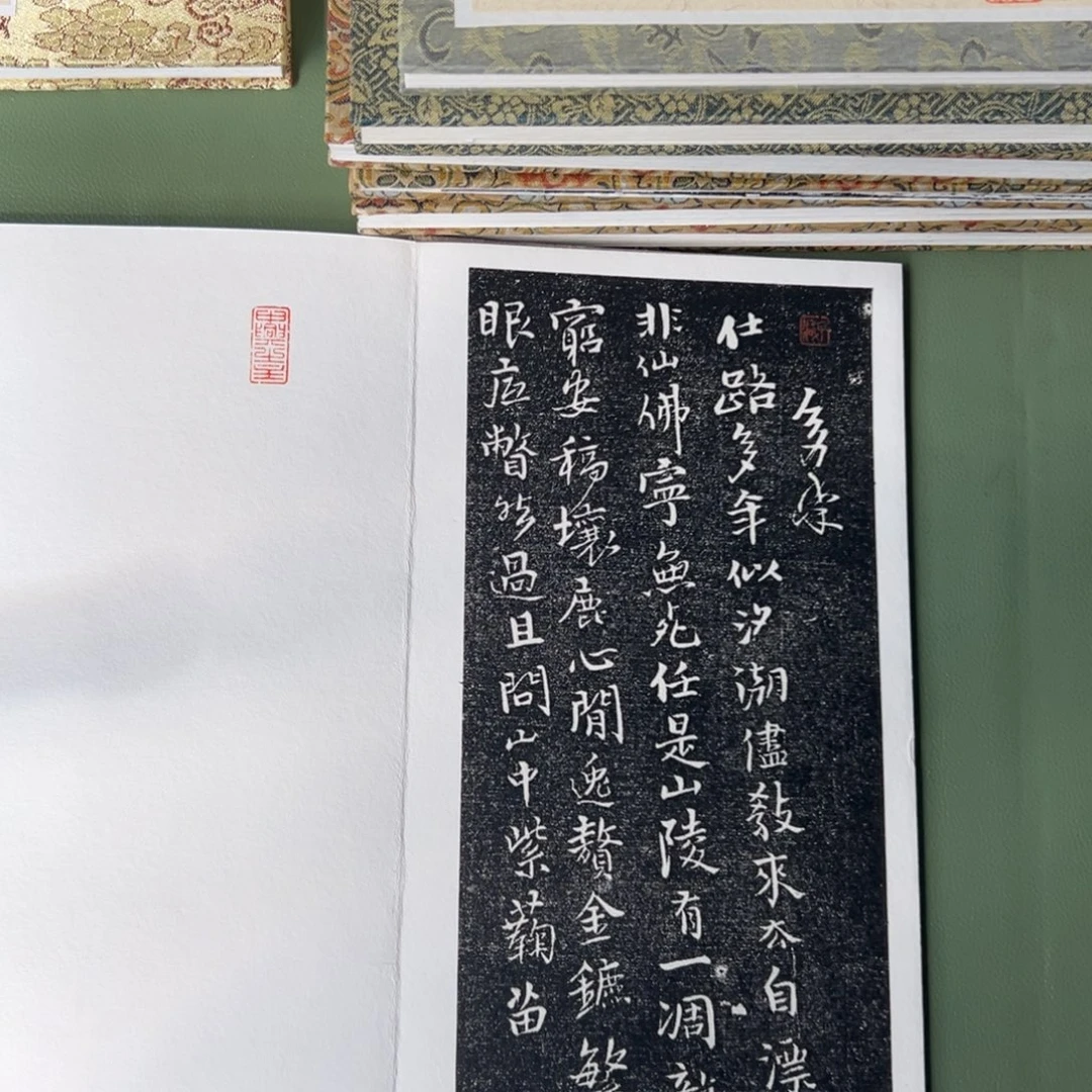 昌化石印石拓片11