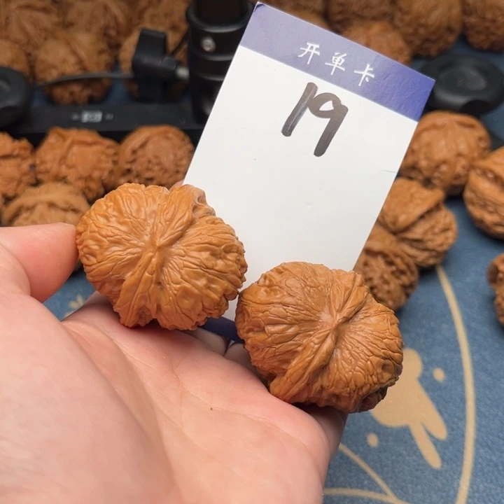 文玩核桃吊坠元宝 44全品 19