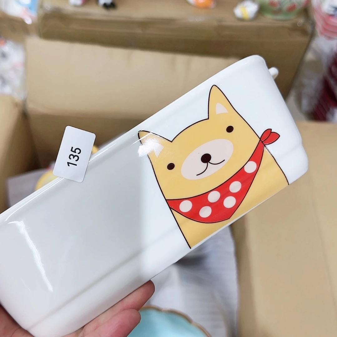 微瑕专属链接20包邮135