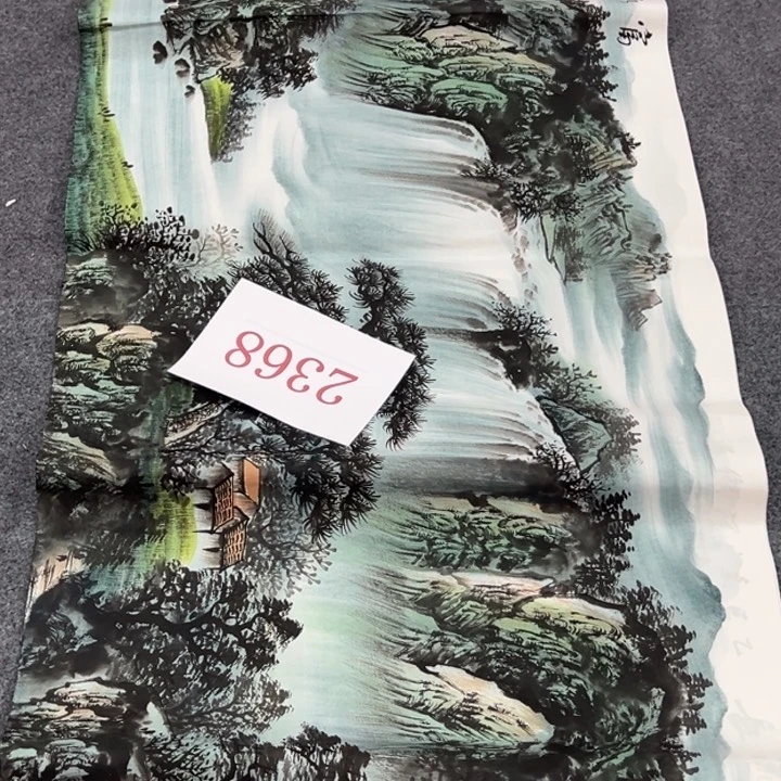 横款潮汇书画艺术中心