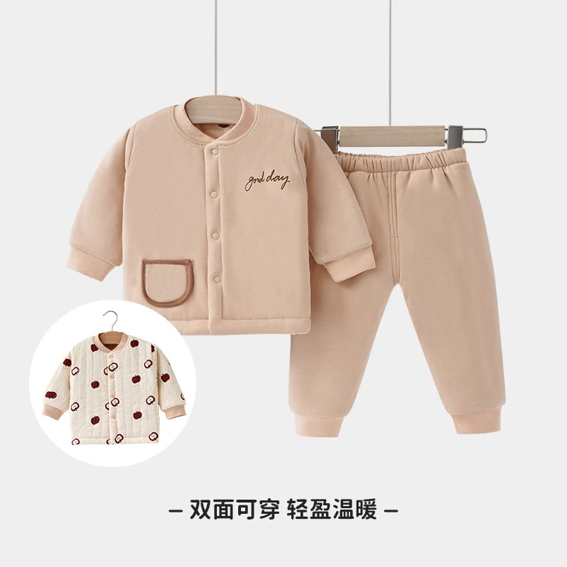 两面穿宝宝夹棉分体套装棉衣婴幼儿纯棉保暖护肚两件套夹棉家居服