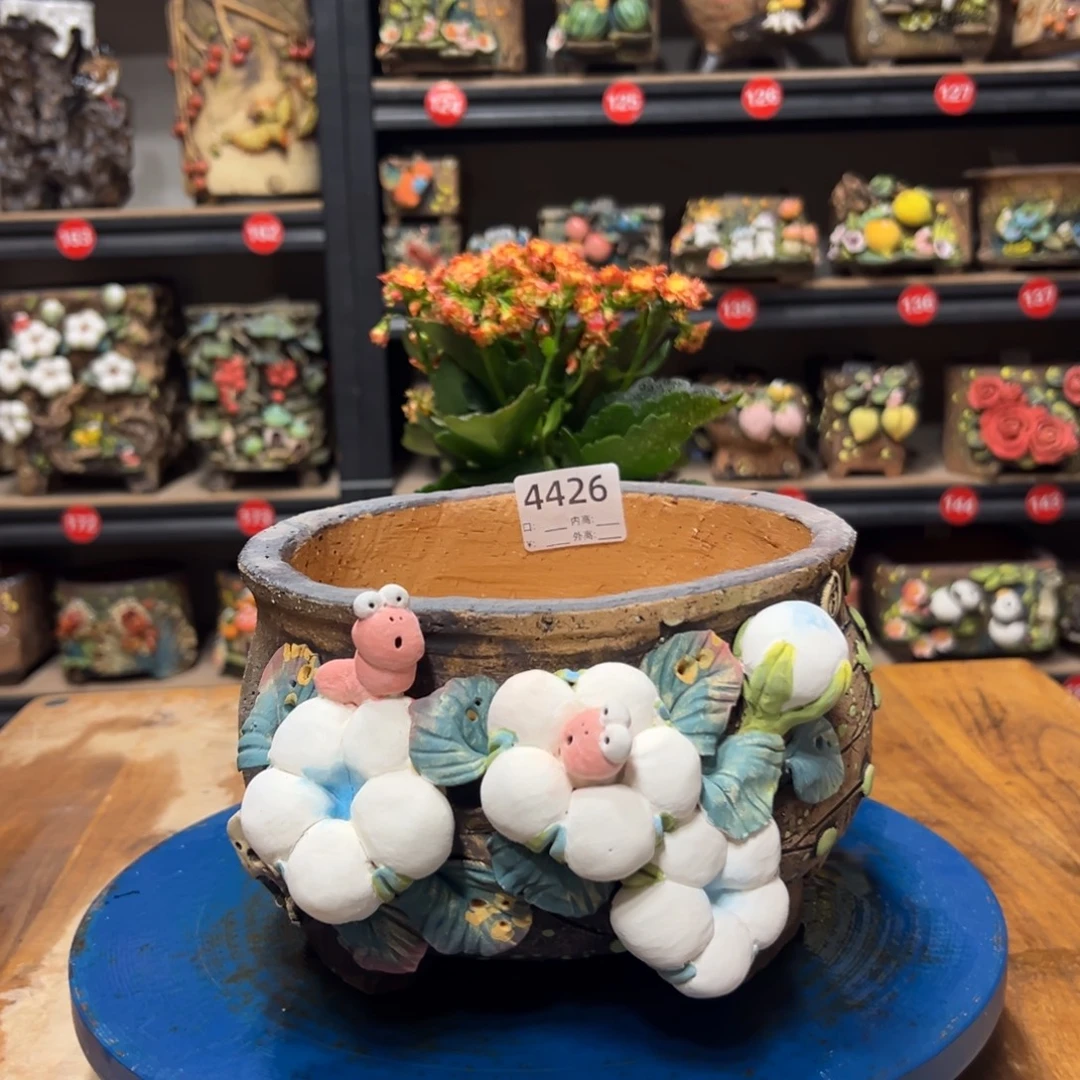 4426微瑕，口16.5外高12.5