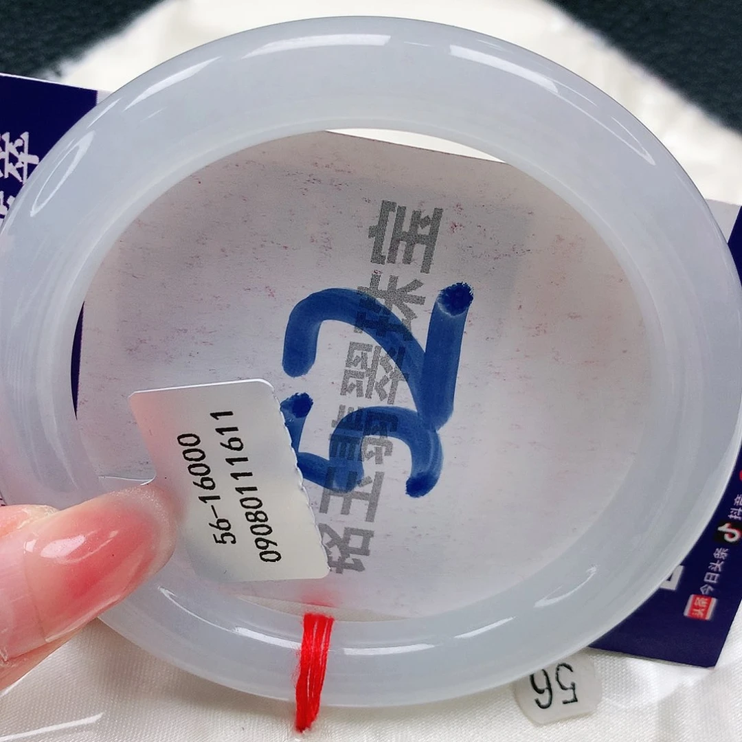 翡翠手镯未镶嵌缅甸天然a货翡翠