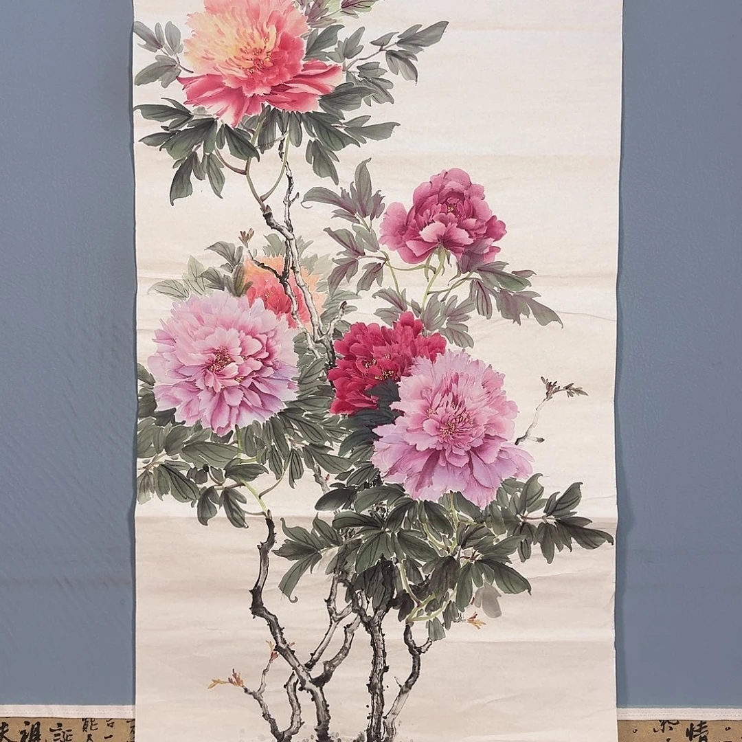 国画870 牡丹图画