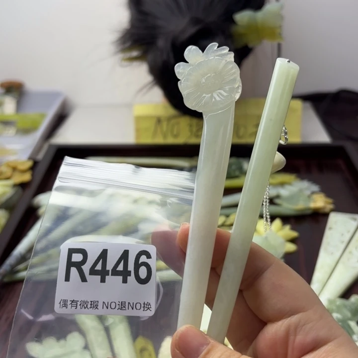 蛇纹石玉发饰合金浮*
