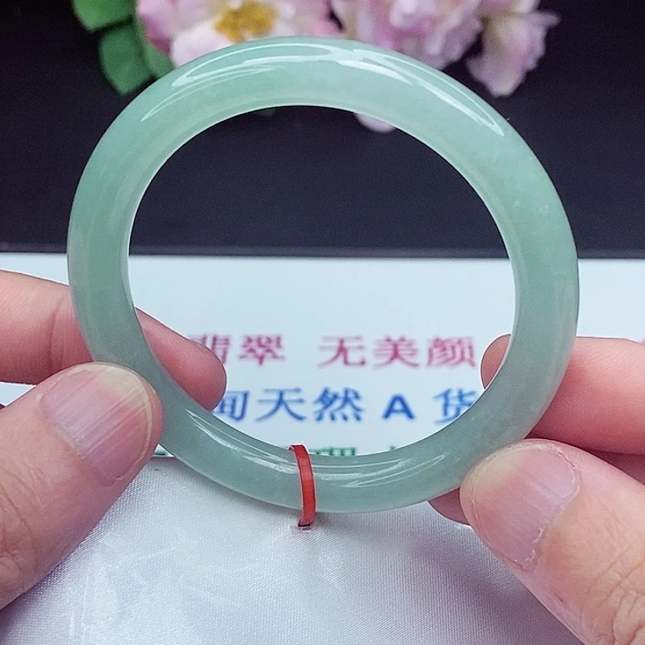 翡翠手镯未镶嵌55圈