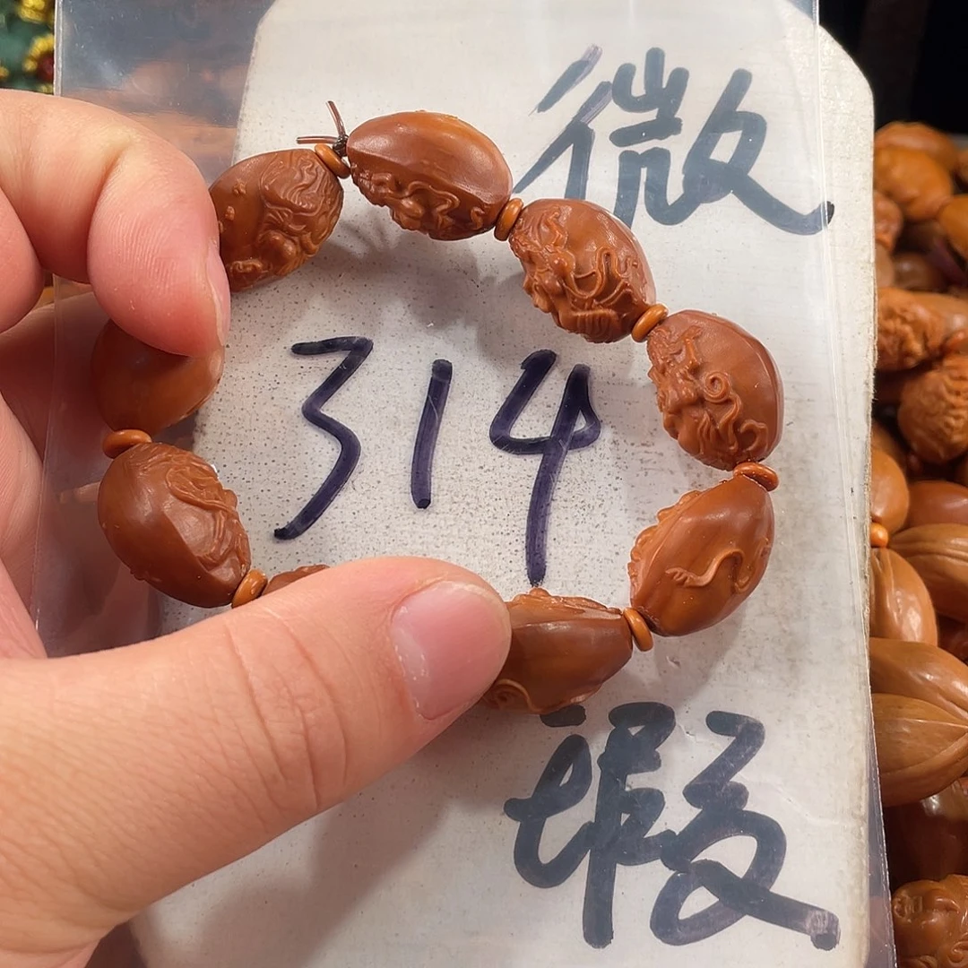 手串/手链橄榄核橄榄核雕工艺手串 瑕疵介意勿拍