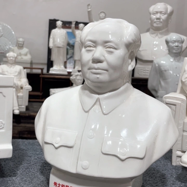 陶瓷摆件专属链接