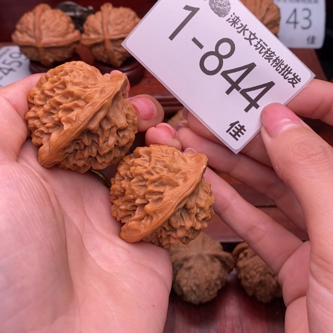 一***界把件文玩核桃41秦闷