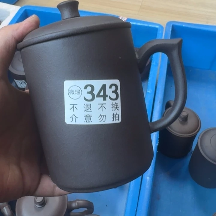 茶壶紫砂宜兴紫砂微瑕343