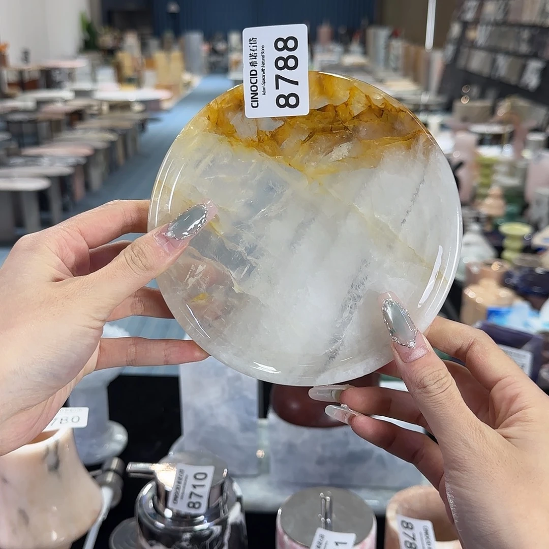 8788 老矿水晶中圆盘福利