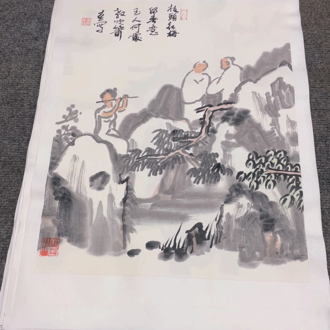 国画1.4平尺纯手绘国画作品