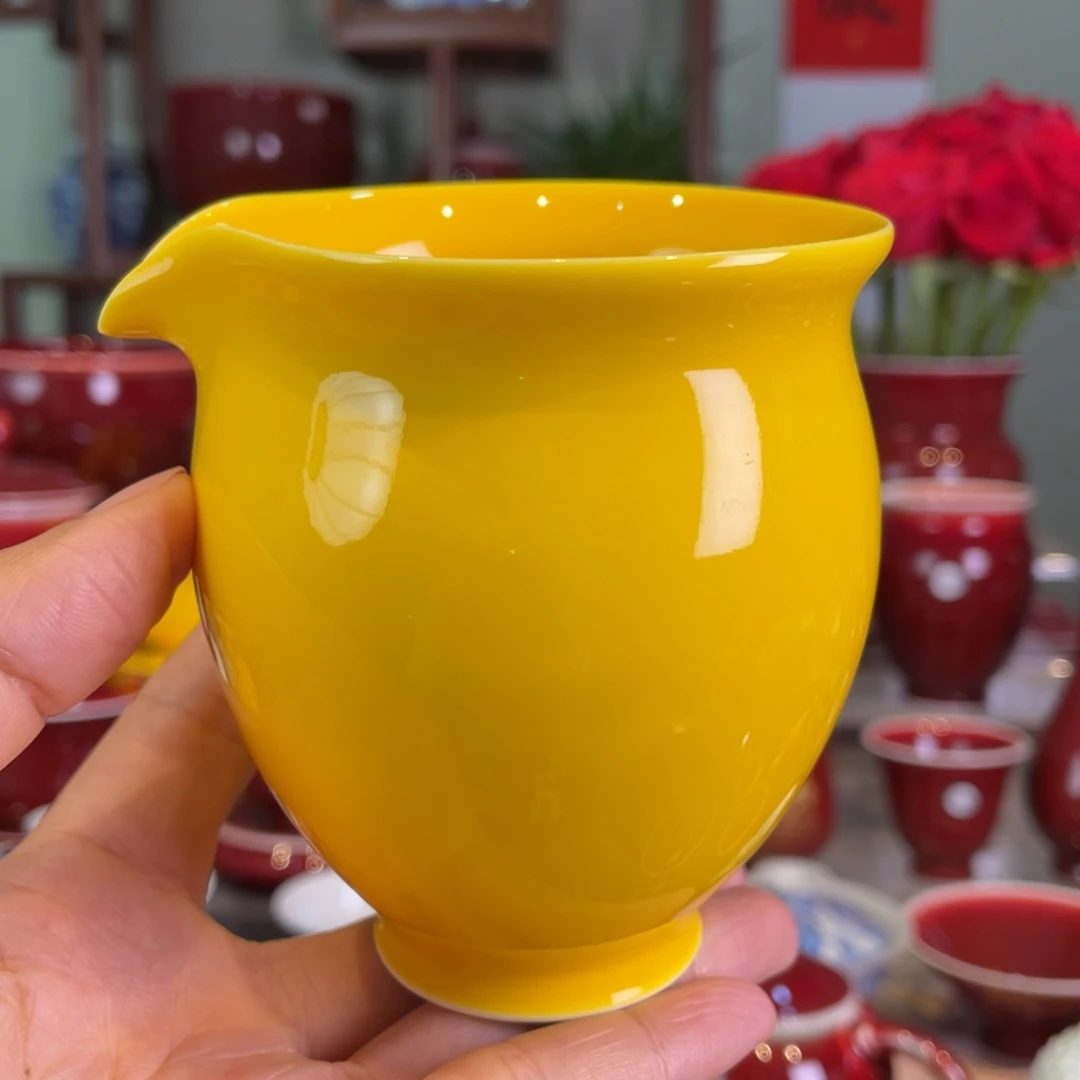 清欢雅玩原矿帝王黄公道杯