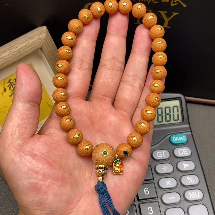 手串凤眼菩提尼泊尔